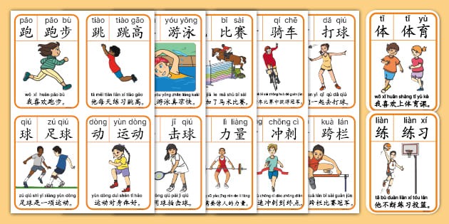 海牛刚遭遇新赛季中超首败，鲁能亚冠MVP就火线入队，下一轮首发