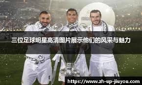 沙特国青点球大战淘汰韩国队进决赛7亮18回复