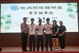 milan谈体育：葡萄牙门将科斯塔霸凌事件 #足球milan谈体育：葡萄牙门将科斯塔霸凌事件 #足球