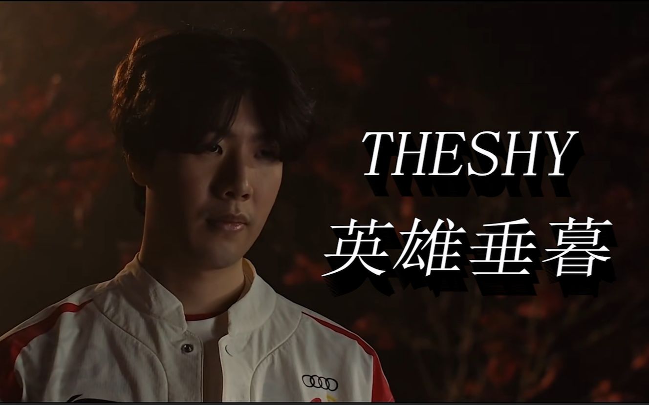 们对篮球的 们对篮球的