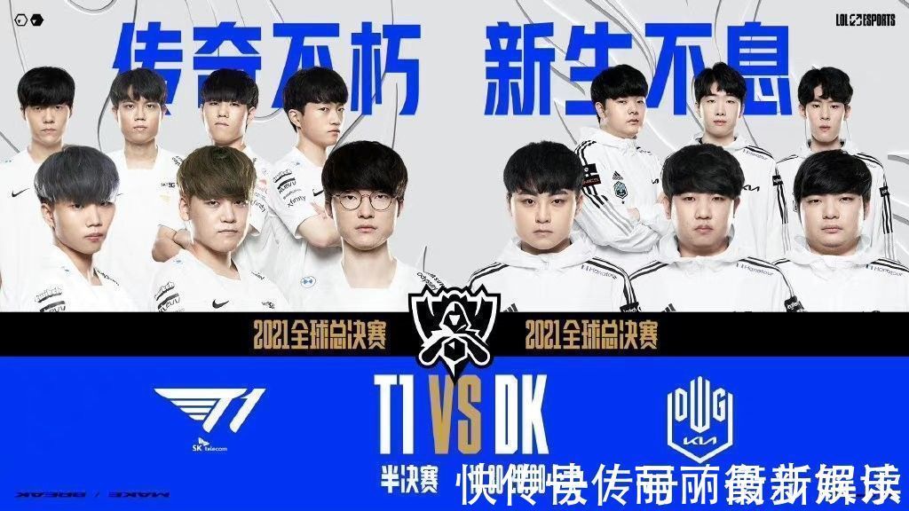 也是鹈鹕巩 也是鹈鹕巩