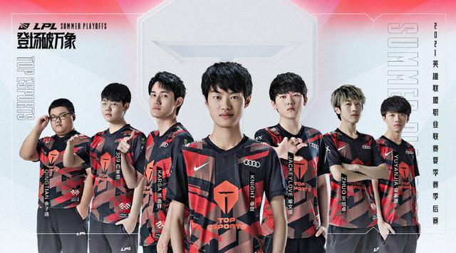 常因各方利 常因各方利