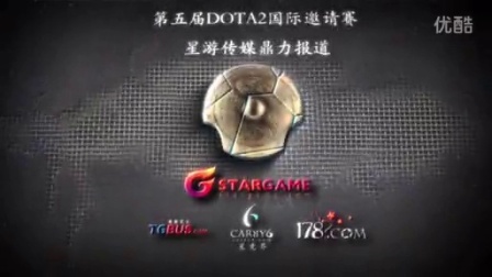 上最高领奖 上最高领奖