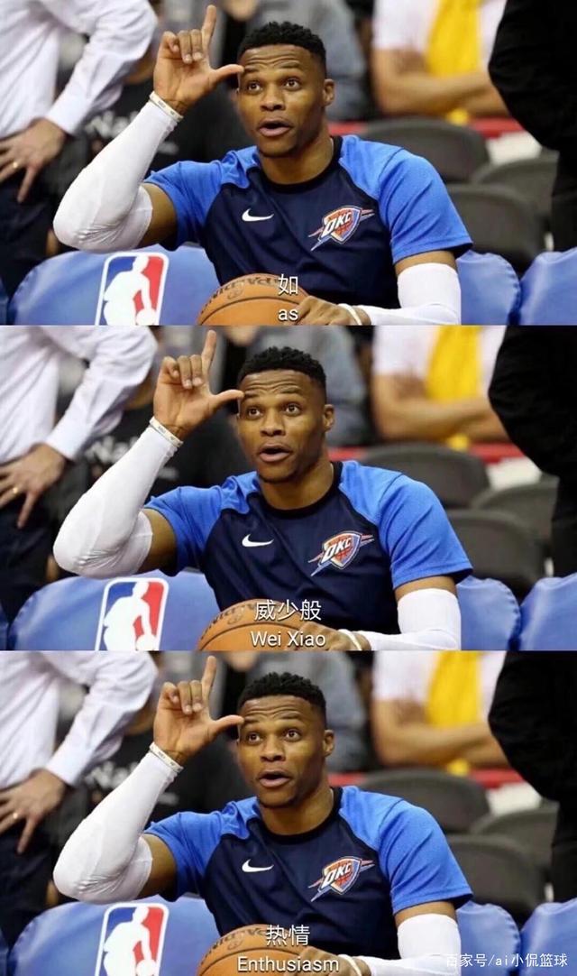 在对手密集 在对手密集